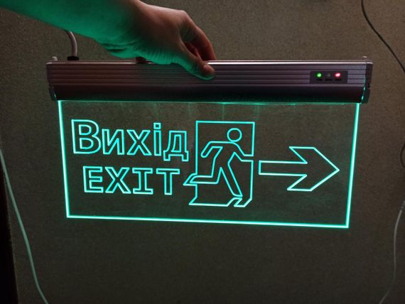 Світильник аварійний евакуаційний Вихід EXIT (двері праворуч) S503 ACRYLIC LED 3W GRAVING Ny95000490