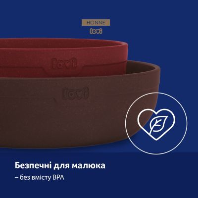 Тарілка дитяча Lovi Pistachio Tamarillo Бордові 2 шт (21/531_red) | Зображення 3