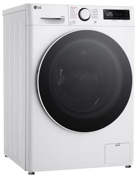 Прально-сушильна машина LG F2R5FG0W | Зображення 1