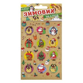 Детский набор зимних наклеек НС-В6-11-1, 2 листа, 24 наклейки