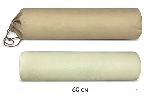 Валик для масажного столу EasyFit 60 см бежевий (з чохлом) (EF-2115E-BE) | Зображення 1