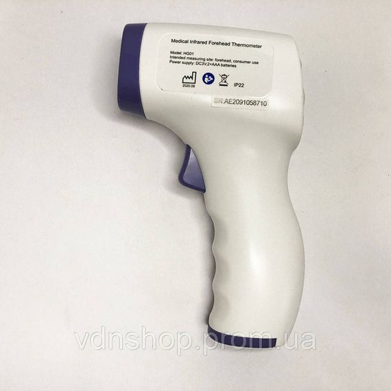 Термометр електронний медичний інфрачервоний DIKANG, Термометр електронний для вимірювання температури JC-76 | Зображення 7