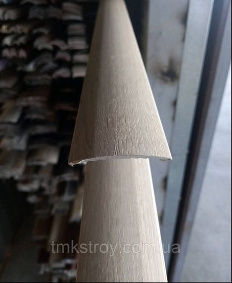 Пороговая планка разных цветов 30*3 мм полукруглая ламинированная 180, ясень, открытый | Зображення 1
