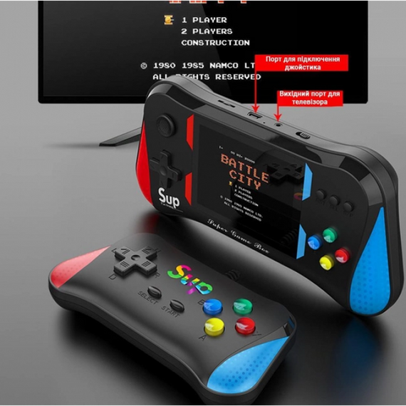 Ігрова консоль SUP X7M Приставка з додатковим джойстиком Dendy SEGA 500в1 | Зображення 6