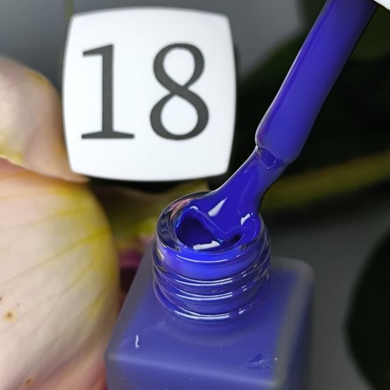 Лак для стемпінгу Crooz №18 (темно-синій) 6мл