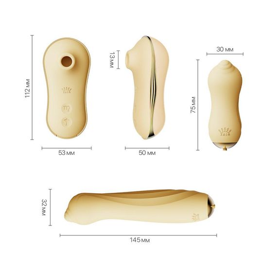 Набір 3в1 Zalo — UNICORN Set Yellow, віброяйце, пульсатор, вакуумний стимулятор | Зображення 1