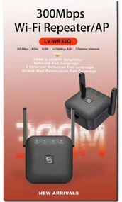 Бездротовий Wi-Fi репітер з покриттям до 300 м² XPRO LV-WR53Q (44984-_393)
