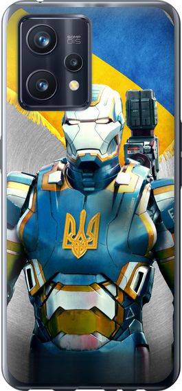 Чехол на Realme 9 Украинский киборг "980u-2866-17620"