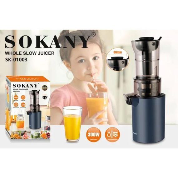 SOKANY Соковыжималка комбинированная SK-01003, темно-синий | Зображення 1