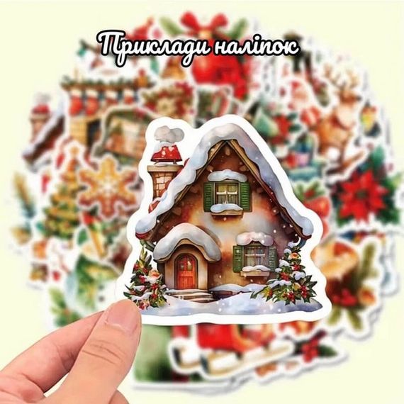 Подарунковий набір "Різдвяне диво: Чарівний Подарунок" gift-box-christmass-1kid | Зображення 2