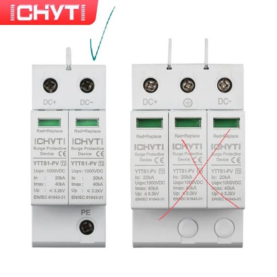 ЗІП DC до 40ka 600V CHYT пристрій захисту від імпульсних перенапруг | Зображення 5