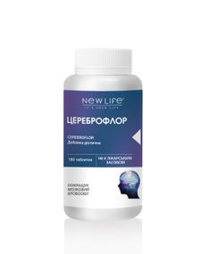 Цереброфлор таблетки 500 мг. №180 Покращує мозковий кровообіг.