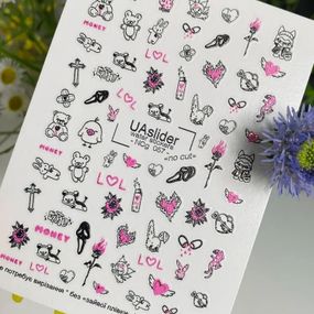 Слайдер UAslider NCg 057, який не потрібно вирізати, на водяній основі (7x10см)