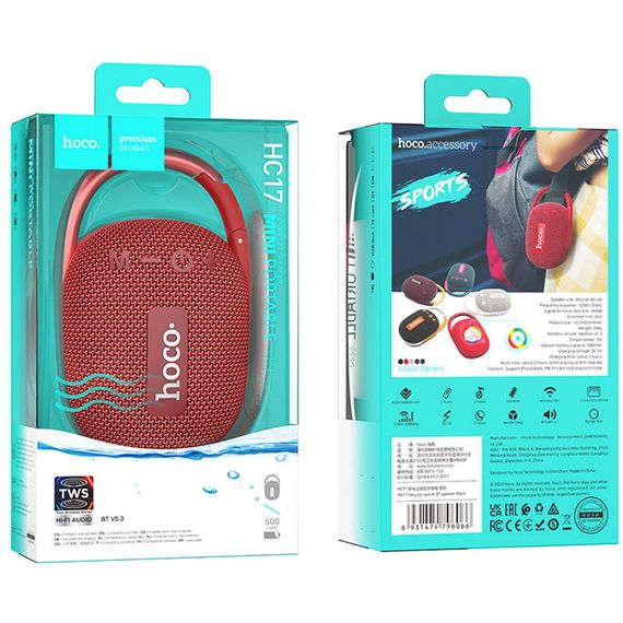 Bluetooth Колонка Hoco HC17 Easy joy sports Red | Зображення 3