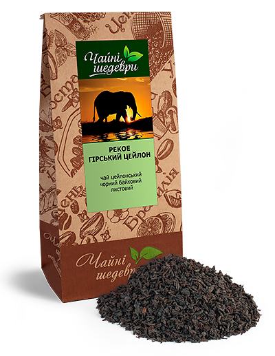 Чай чорний Гірський Цейлон ТМ "Чайні шедеври", 500 г, високогірний чорний середньолистовий чай, Шрі Ланка