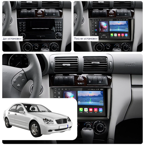 Штатная магнитола Lesko для Mercedes-Benz C-Класс II (W203) Рестайлинг 2004-2008 9" 4/64Gb/ 4G/ Wi-Fi/ CarPlay | Зображення 1