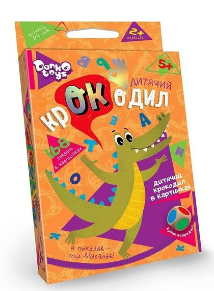 Настільна гра вікторина Дитячий крокодил укр. (CROC-01-01U) (2000903505341) shop (2000903505341)