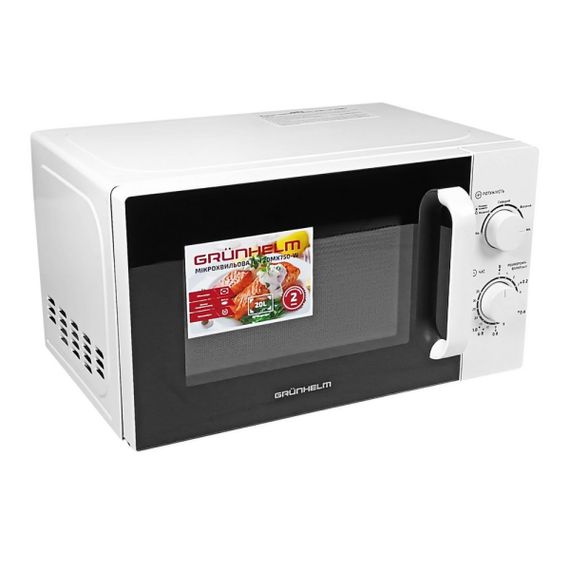 Микроволновая печь Grunhelm 20MX750-W | Зображення 2