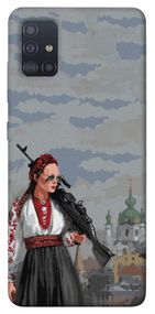 Чохол IBANAN Патріотичний 6 для Samsung Galaxy M51