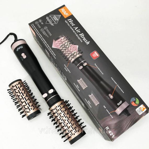 Хороший фен для дому складний, Хороший фен, Що обертається Фен-щітка з насадкою що обертається SB-25 | Зображення 8