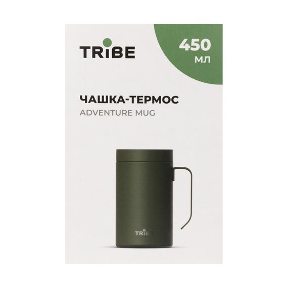 Чашка-термос Tribe Adventure Mug 450 мл, Термокружка трайб для походу, відпочинку та риболовлі, Оливковий | Зображення 4