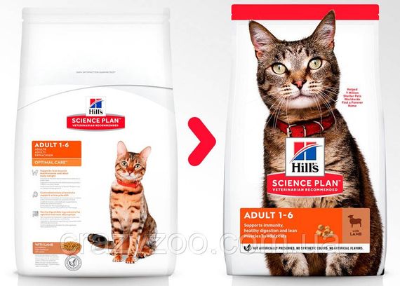 Сухий корм для котів Hill's Lamb з ягням 10 кг 604175 | Зображення 2