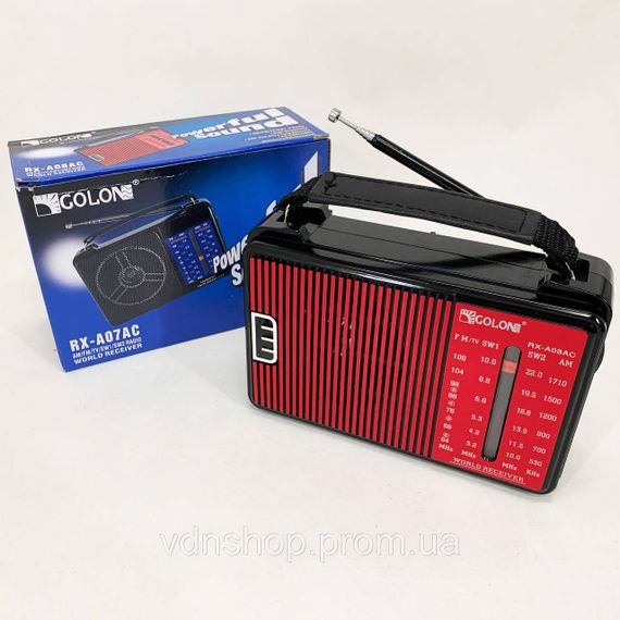 Найпростіший радіоприймач GOLON, Радіоприймач ретро AM FM, що працює від мережі зручний BO-33 | Зображення 4