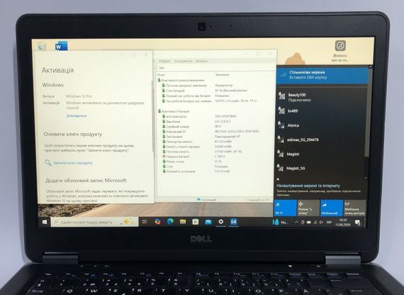 Ультрабук Б-клас Dell Latitude E7440 / 14" (1920x1080) IPS / Intel Core i7-4600U (2 (4) ядра по 2.1 - 3.3 GHz) / 8 GB DDR3 / 128 GB SSD / Intel HD Graphics 4400 / WebCam / Win 10 Pro б/в | Зображення 9