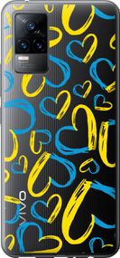 Чехол на Vivo V21E Сердца UA "5292u-2375-17620"