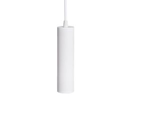 Світильник підвісний (люстра) Chime P50220 Білий, Atmolight