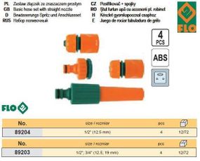Набор поливочный Польша 3/4"-1" 4 предмета FLO-89203
