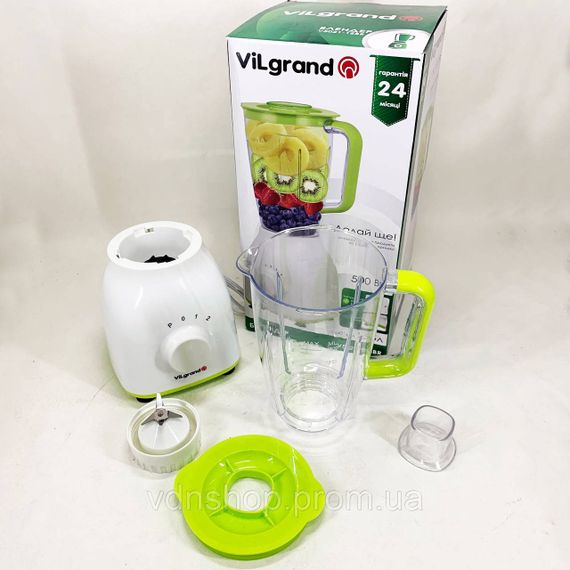 Блендер міксер смузі VILGRAND, Блендер для кухні подрібнювач з чашею переносний QG-38 | Зображення 4