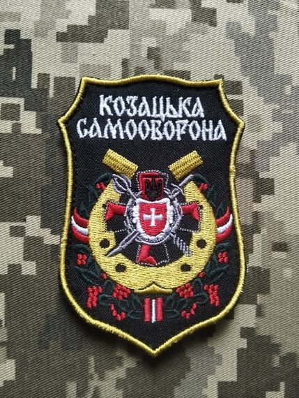 Шеврон Козацька самооборона