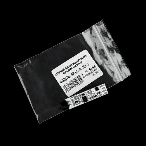 Оптический датчик DP-06-IR-10A-S IR ON\OFF торцевой 10А DC12V для LED лент | Зображення 1