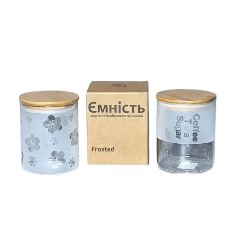 Ємність Frosted кругла 800мл з бамбуковою кришкою S&T 7029-14