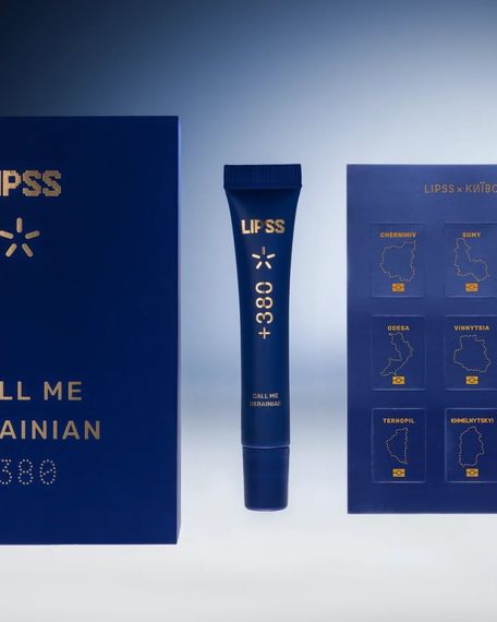 Блеск для губ LIPSS Lipper Lip Gloss - +380 Call Me Ukrainian (10 мл)
