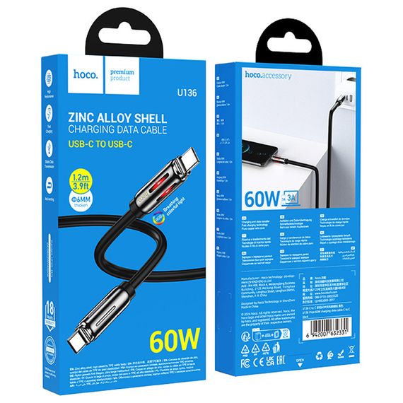 Дата кабель Hoco U136 Prize Type-C to Type-C 60W (1.2m) Black | Зображення 3