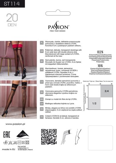 Мереживні панчохи ST114 бежеві з чорно-червоним візерунком, 5 (20 den) - Passion sexstyle | Зображення 3