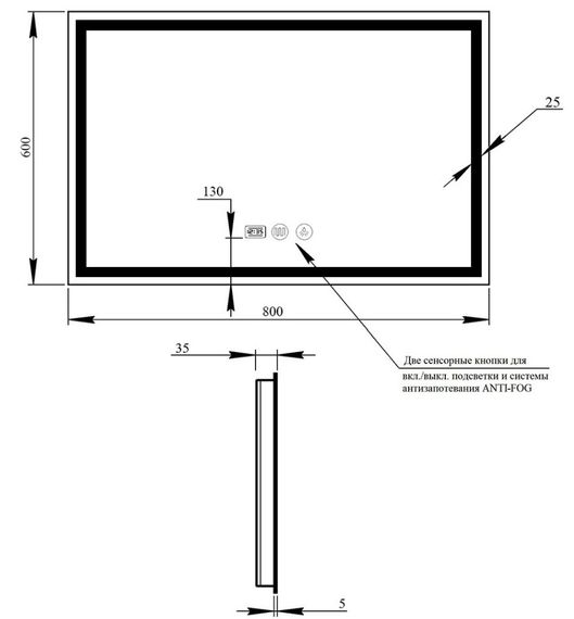 Дзеркало Qtap Mideya (DC-F904) 800х600 QT2078F904W | Зображення 6