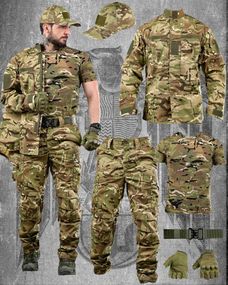Uniform suit 6 in 1 multicam DL6445