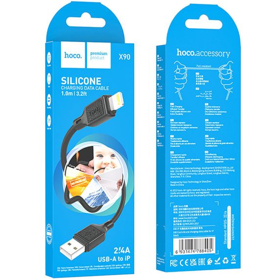 Дата кабель Hoco X90 Cool silicone USB to Lightning (1m) Black | Зображення 5
