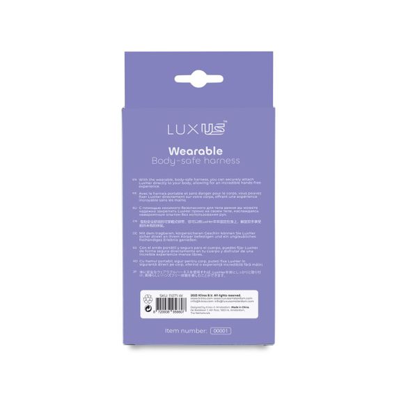 Ремінь для вібратора LuxusHer Kiiroo Luxus Harness Sex Aura | Зображення 3