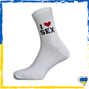 Шкарпетки чоловічі принт  I love sex. Шкарпетки з приколами. Носки принт 40-45