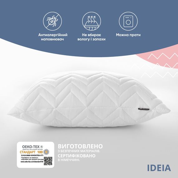 Подушка NORDIC COMFORT+ IDEIA 40х60 см з блискавкою біла (8-34693*001) | Зображення 7