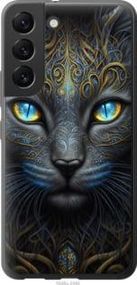 Чохол для Samsung Galaxy S22 з силікону FCh_009759