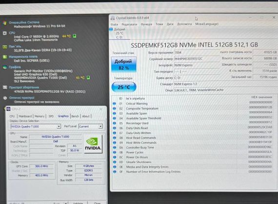 Мобільна робоча станція Dell Precision 5540 / 15.6" (1920x1080) IPS / Intel Core i7-9850H (6 (12) ядер по 2.6 - 4.6 GHz) / 32 GB DDR4 / 512 GB SSD / nVidia Quadro T1000, 4 GB GDDR5, 128-bit / WebCam б/в | Зображення 9
