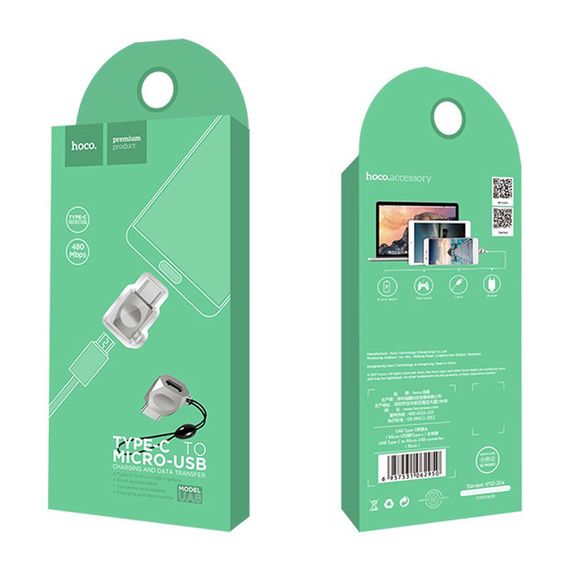 Перехідник Hoco UA8 MicroUSB to Type-C Сталевий | Зображення 6