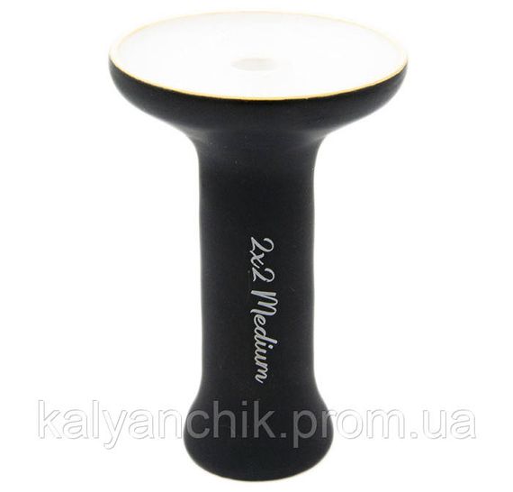Чаша для кальяну 2x2Hookah Medium чорнобіла