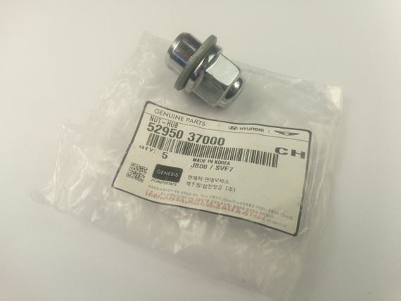 Гайка колеса Hyundai/KIA, MOBIS (5295037000) М12 самостопорна (52950-37000) | Зображення 1