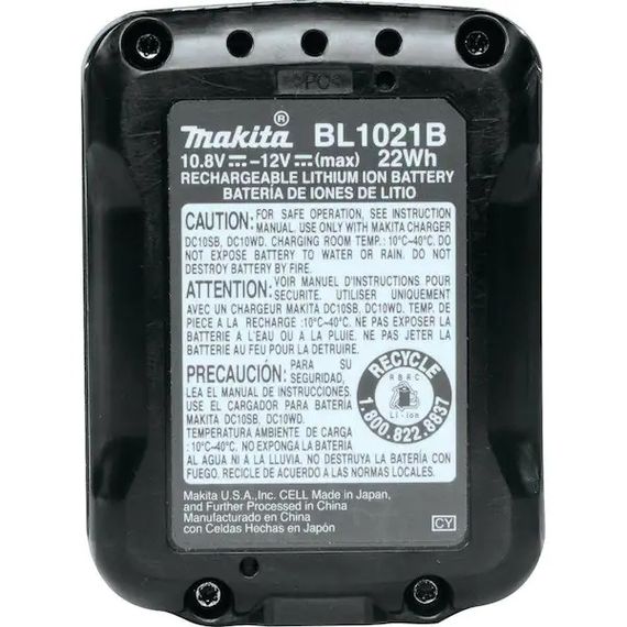 Акумулятор для продукції Makita CXT BL1021B, 12 В, 2 А⋅год (632F59-1) | Зображення 5